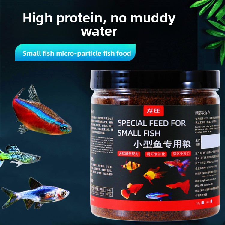 Aquarium Fish Danio - LONGNIAN Tropisches Fischfutter – langsam sinkende