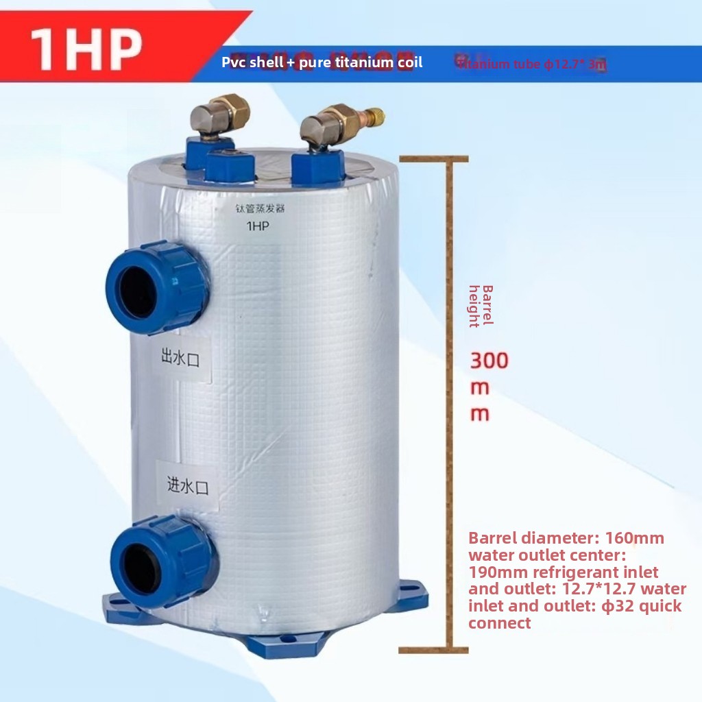 Aquarium Fish In Pond - Vertikaler 1-5HP Titan-Spulenverdampfer / Ti-Rohr-Wärmetauscher für