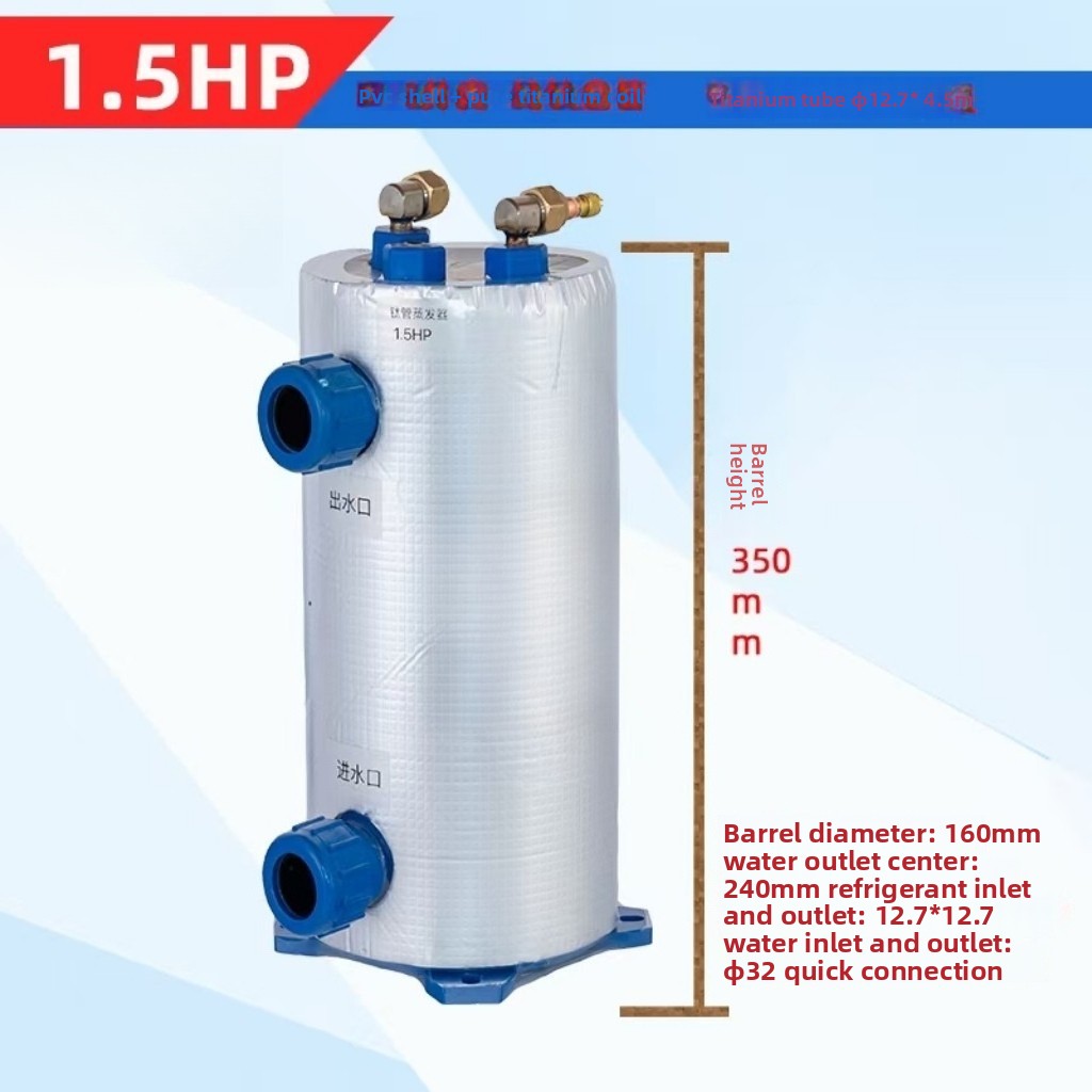 Vertikaler 1-5HP Titan-Spulenv – Aquarium Fish In Pond Bewertung und Preis