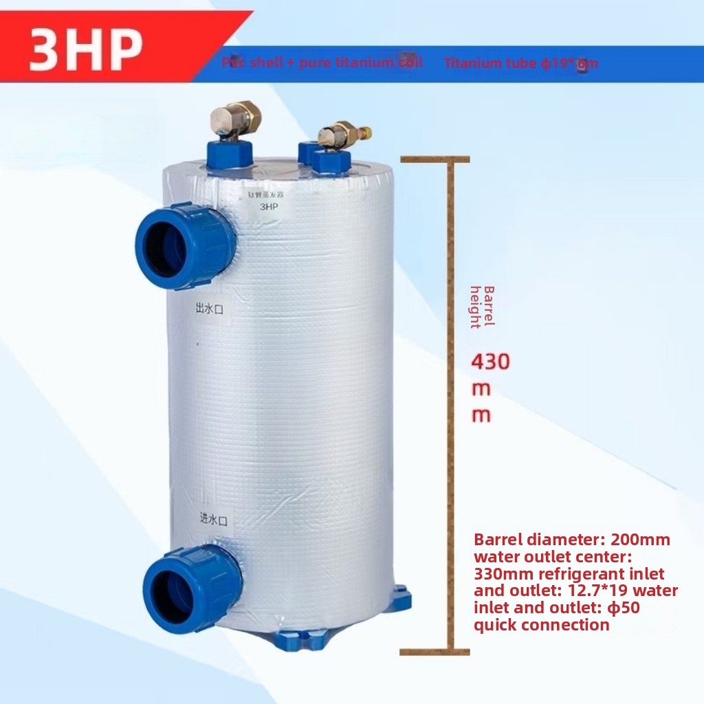 Vertikaler 1-5HP Titan-Spulenv – Aquarium Fish In Pond Bewertung und Preis
