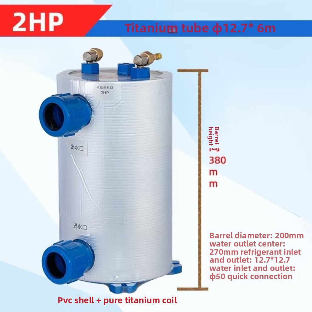 Vertikaler 1-5HP Titan-Spulenv – Aquarium Fish In Pond Bewertung und Preis