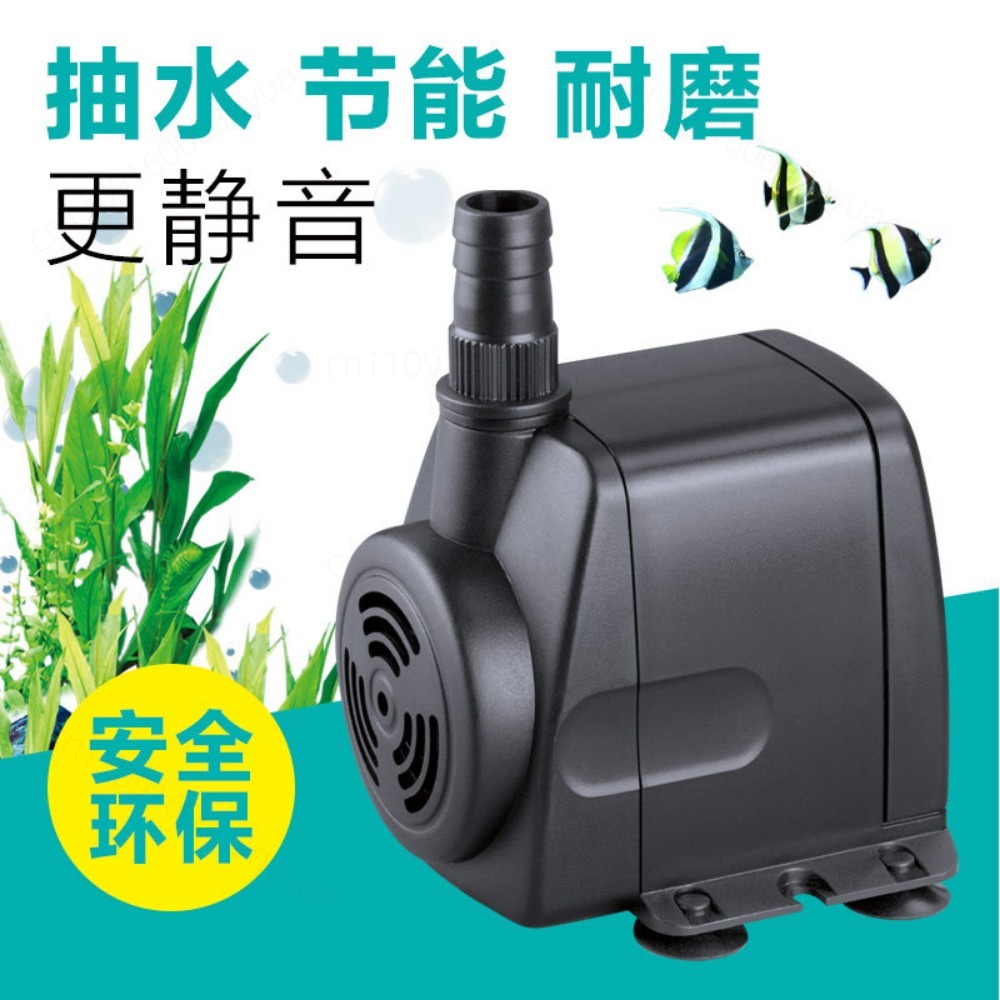 Tauchpumpe HJ-541 Filterpumpe  – Aquarium Fish In Pond Bewertung und Preis
